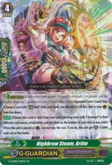 Highbrow Steam, Arlim - G-CHB01: TRY3 NEXT - Cardfight Vanguard card