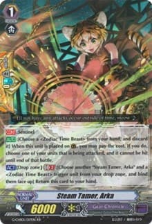 Steam Tamer, Arka - G-CHB01: TRY3 NEXT - Cardfight Vanguard card