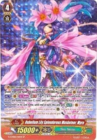 Rubellum Lily Splendorous Musketeer, Myra (SP) - G-CHB01: TRY3 NEXT - Cardfight Vanguard card