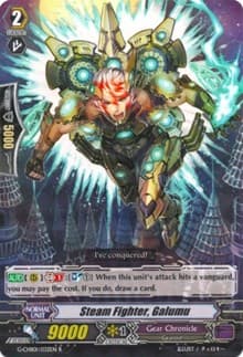 Steam Fighter, Galumu - G-CHB01: TRY3 NEXT - Cardfight Vanguard card