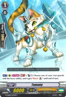 Tamamy - G-CHB01: TRY3 NEXT - Cardfight Vanguard card