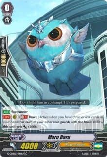 Maru Baru - G-CHB01: TRY3 NEXT - Cardfight Vanguard card