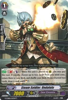 Steam Soldier, Undalulu - G-CHB01: TRY3 NEXT - Cardfight Vanguard card