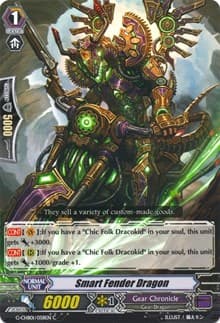 Smart Fender Dragon - G-CHB01: TRY3 NEXT - Cardfight Vanguard card