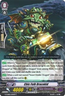 Chic Folk Dracokid - G-CHB01: TRY3 NEXT - Cardfight Vanguard card