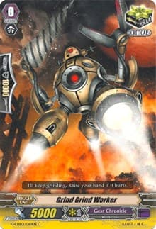 Grind Grind Worker - G-CHB01: TRY3 NEXT - Cardfight Vanguard card