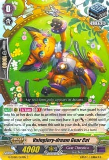 Vainglory-dream Gear Cat - G-CHB01: TRY3 NEXT - Cardfight Vanguard card