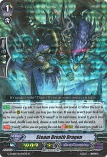 Steam Breath Dragon - G-CHB01: TRY3 NEXT - Cardfight Vanguard card