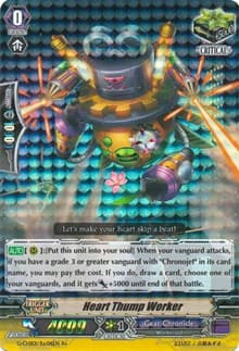 Heart Thump Worker - G-CHB01: TRY3 NEXT - Cardfight Vanguard card