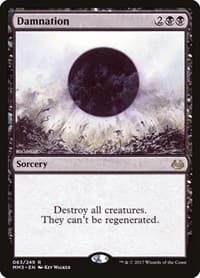 Damnation - Modern Masters 2017 - Magic: The Gathering card