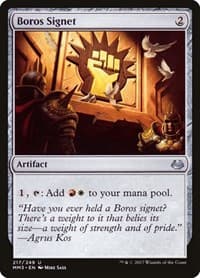 Boros Signet - Modern Masters 2017 - Magic: The Gathering card