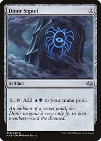 Dimir Signet - Modern Masters 2017 - Magic: The Gathering card