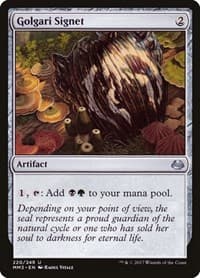 Golgari Signet - Modern Masters 2017 - Magic: The Gathering card