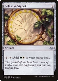 Selesnya Signet - Modern Masters 2017 - Magic: The Gathering card