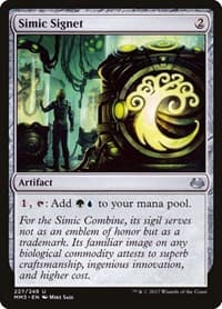 Simic Signet - Modern Masters 2017 - Magic: The Gathering card