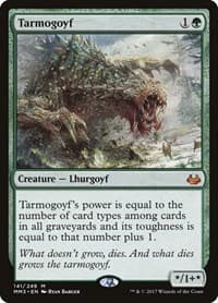 Tarmogoyf - Modern Masters 2017 - Magic: The Gathering card