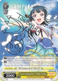 "Aozora Jumping Heart" Yoshiko Tsushima (SP) - Love Live! Sunshine!! - Weiss Schwarz card