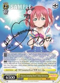 "Aozora Jumping Heart" Ruby Kurosawa (SP) - Love Live! Sunshine!! - Weiss Schwarz card