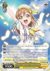 "Aozora Jumping Heart" Hanamaru Kunikida - Love Live! Sunshine!! - Weiss Schwarz card