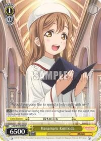 Hanamaru Kunikida - Love Live! Sunshine!! - Weiss Schwarz card