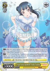 "Koini Naritai AQUARIUM" Yoshiko Tsushima (RRR) - Love Live! Sunshine!! - Weiss Schwarz card