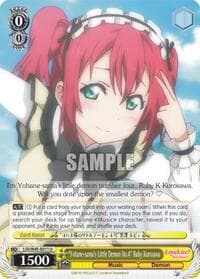 "Yohane-sama's Little Demon No.4" Ruby Kurosawa - Love Live! Sunshine!! - Weiss Schwarz card