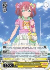 "Tokyo? Coordinate" Ruby Kurosawa - Love Live! Sunshine!! - Weiss Schwarz card