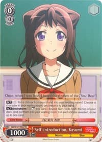 Self-introduction, Kasumi - BanG Dream! - Weiss Schwarz card