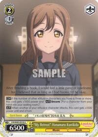 "My Retreat" Hanamaru Kunikida - Love Live! Sunshine!! - Weiss Schwarz card