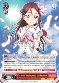 "Aozora Jumping Heart" Riko Sakurauchi - Love Live! Sunshine!! - Weiss Schwarz card