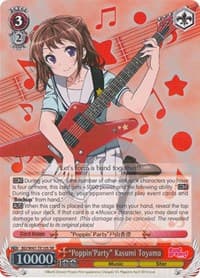 "Poppin'Party" Kasumi Toyama (SR) - BanG Dream! - Weiss Schwarz card