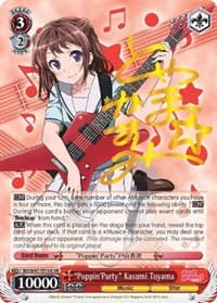 "Poppin'Party" Kasumi Toyama (SP) - BanG Dream! - Weiss Schwarz card