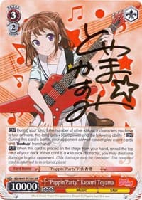 "Poppin'Party" Kasumi Toyama (XR) - BanG Dream! - Weiss Schwarz card