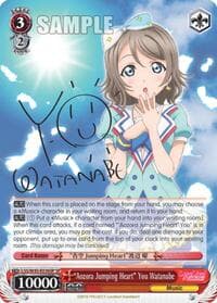 "Aozora Jumping Heart" You Watanabe (SP) - Love Live! Sunshine!! - Weiss Schwarz card