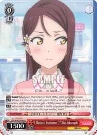 "A Maiden's Excitement" Riko Sakurauchi - Love Live! Sunshine!! - Weiss Schwarz card