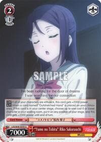 "Yume no Tobira" Riko Sakurauchi - Love Live! Sunshine!! - Weiss Schwarz card