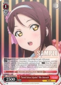 "Daisuki Dattara Daijoubu!" Riko Sakurauchi - Love Live! Sunshine!! - Weiss Schwarz card