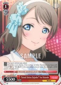 "Daisuki Dattara Daijoubu!" You Watanabe - Love Live! Sunshine!! - Weiss Schwarz card
