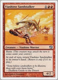 Viashino Sandstalker - 9th Edition - Magic: The Gathering card