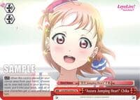 "Aozora Jumping Heart" Chika - Love Live! Sunshine!! - Weiss Schwarz card