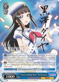 "Aozora Jumping Heart" Dia Kurosawa (SP) - Love Live! Sunshine!! - Weiss Schwarz card