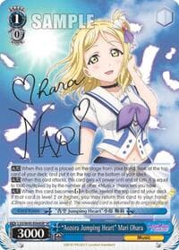 "Aozora Jumping Heart" Mari Ohara (SP) - Love Live! Sunshine!! - Weiss Schwarz card