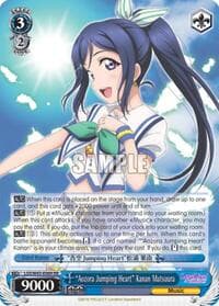 "Aozora Jumping Heart" Kanan Matsuura - Love Live! Sunshine!! - Weiss Schwarz card