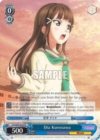 Dia Kurosawa - Love Live! Sunshine!! - Weiss Schwarz card