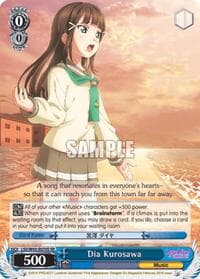 Dia Kurosawa (SR) - Love Live! Sunshine!! - Weiss Schwarz card