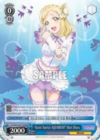 "Koini Naritai AQUARIUM" Mari Ohara (RRR) - Love Live! Sunshine!! - Weiss Schwarz card