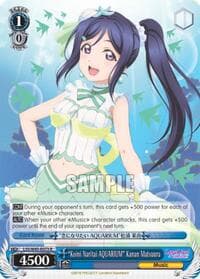 "Koini Naritai AQUARIUM" Kanan Matsuura - Love Live! Sunshine!! - Weiss Schwarz card