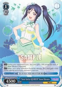 "Koini Naritai AQUARIUM" Kanan Matsuura (RRR) - Love Live! Sunshine!! - Weiss Schwarz card