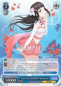 "Koini Naritai AQUARIUM" Dia Kurosawa (RRR) - Love Live! Sunshine!! - Weiss Schwarz card