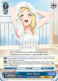 Mari Ohara (SR) - Love Live! Sunshine!! - Weiss Schwarz card